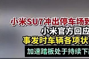 没上对抗！字母哥15中10砍半场最高20分8板 0罚球