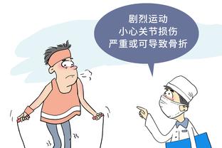 半岛平台官网