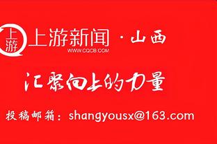 马宁出示5黄！亚足联官方：韩国因球队行为不当被罚款3000美元