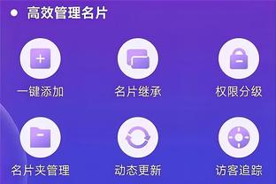 雷竞技网易下载截图1