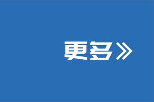 意天空：金玟哉依旧无法替代，那不勒斯有意在冬窗引进富安健洋