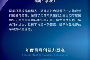 肆虐内线！阿隆-戈登9中7砍下21分5篮板5助攻