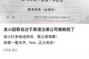 188金宝搏app下载苹果手机截图1